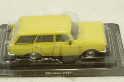 Москвич-2137 Желтый Автолегенды СССР №133 1:43 С Журналом!