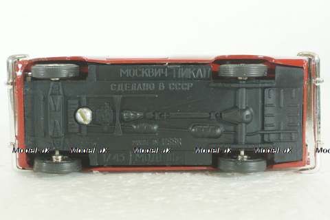 Москвич-Пикап, пожарный, Агат 1:43