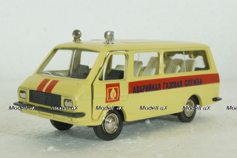 Раф-2203, Аварийная газовая служба, Агат 1:43