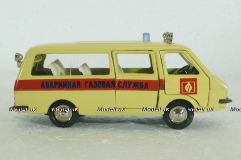 Раф-2203, Аварийная газовая служба, Агат 1:43