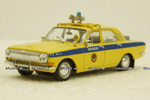 Газ-24 Волга Милиция, Автолегенды СССР Спецвыпуск №1, 1:43