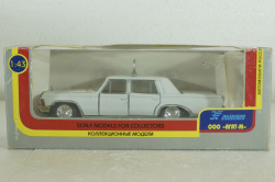 Зил-117, С Днем Свадьбы, Агат 1:43