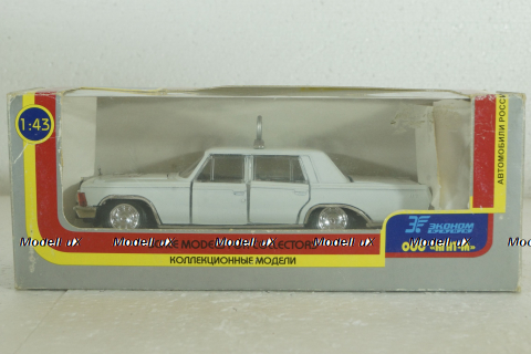 Зил-117, С Днем Свадьбы, Агат 1:43