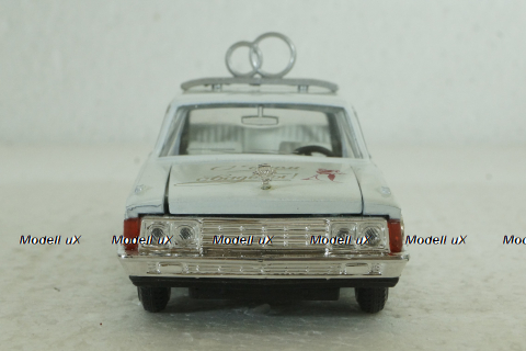 Зил-117, С Днем Свадьбы, Агат 1:43