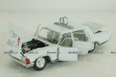 Зил-117, С Днем Свадьбы, Агат 1:43