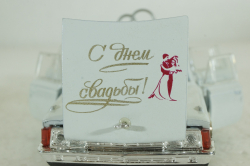 Зил-117, С Днем Свадьбы, Агат 1:43