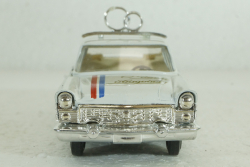 Газ-13 Чайка, С Днем свадьбы, Агат 1:43