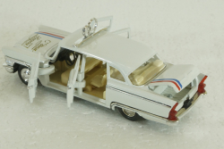 Газ-13 Чайка, С Днем свадьбы, Агат 1:43