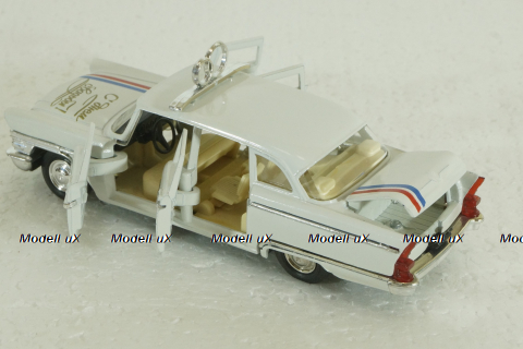 Газ-13 Чайка, С Днем свадьбы, Агат 1:43