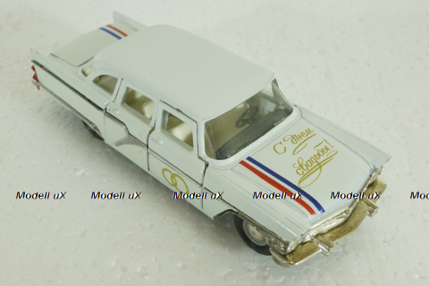 Газ-13 Чайка, С Днем Свадьбы, №2, Агат 1:43