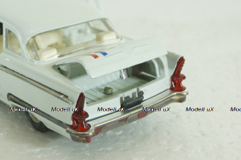 Газ-13 Чайка, С Днем Свадьбы, №2, Агат 1:43