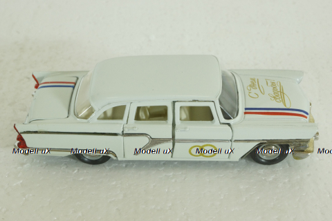 Газ-13 Чайка, С Днем Свадьбы, №2, Агат 1:43