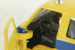 Раф-22031, ГАИ, Агат 1:43 