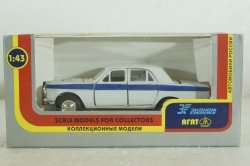 Газ-24 Волга, СБД, Агат 1:43