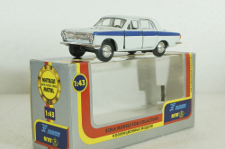 Газ-24 Волга, СБД, Агат 1:43