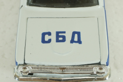 Газ-24 Волга, СБД, Агат 1:43