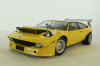 Lamborghini Urraco Rally Yellow Pearl, KYO8445GY, Kyosho 1:18