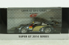 Porsche 911 #33 PUMA KRH, Super GT300 2014, 4543, EBBRO 1:43 Уценка!
