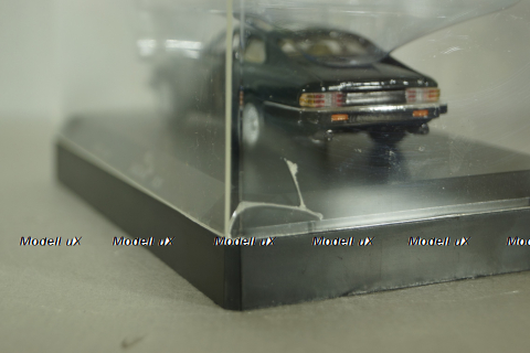 Jaguar XJS Coupe 1975, green, art 130, Detail Cars 1:43