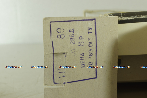 Зил-115, июль 89г.,Тантал/Радон 1:43