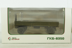 ГКБ-8350 прицеп хаки, 102156, АвтоИстория 1:43