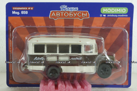 Паз-659, Автолавка, Наши Автобусы. Спецвыпуск №12, 1:43