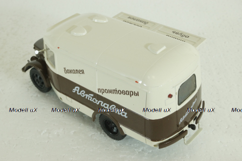 Паз-659, Автолавка, Наши Автобусы. Спецвыпуск №12, 1:43