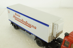 Alka N12CH Минплодовошхоз п/прицеп, 102248, АвтоИстория 1:43