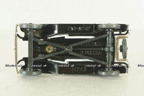 Газ-А, медицинский, Агат 1:43