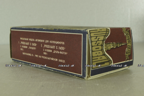 Руссо-Балт С24-40 Лимузин 1912, Тантал/Радон 1:43