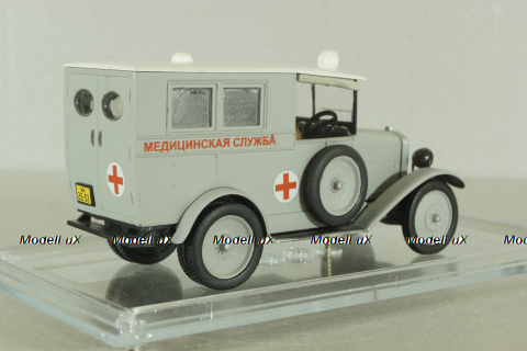 АМО-Ф-15 медицинский, серый, Model43 1:43