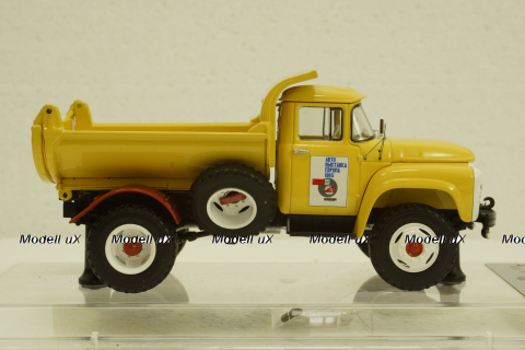 Зил-ММЗ-555, Автоэкспорт, 155503, DiP Models 1:43