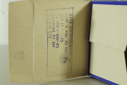 Зил-ММЗ-555, 1999г., Электроприбор 1:43