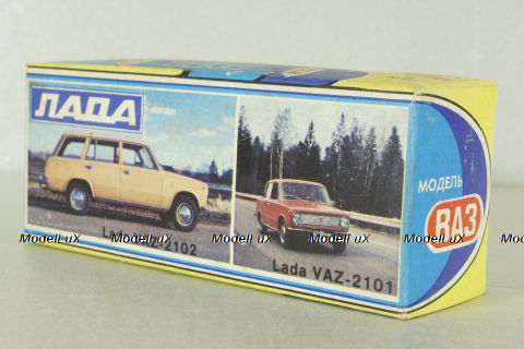 Ваз-2102 А11, зеленый, ноябрь 83г., Тантал/Радон 1:43