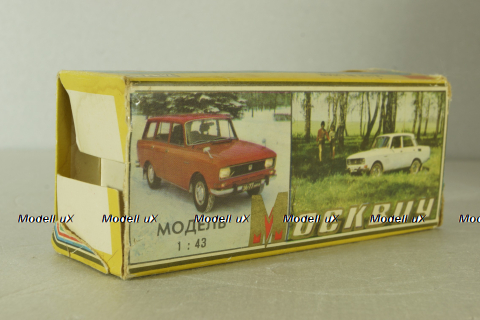 Москвич-433 А5, зеленый травянистый,Тантал/Радон 1:43