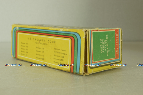 Москвич-433 А5, зеленый травянистый,Тантал/Радон 1:43