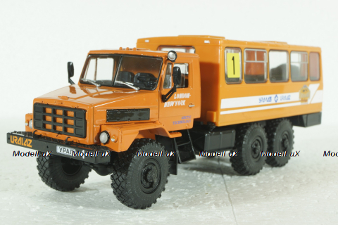 УРАЛ-4322, Автолегенды СССР: Грузовики, Специальный выпуск №2 (без журнала)