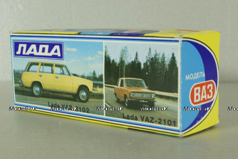 Ваз-2101 синий, сентябрь 89г., Тантал/Радон 1:43