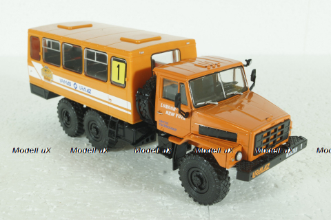 УРАЛ-4322, Автолегенды СССР: Грузовики, Специальный выпуск №2 (без журнала)