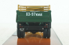 САЗ-2500 (Газ-51) 1966г, самосвал, зеленый, TruckTyr 1:43
