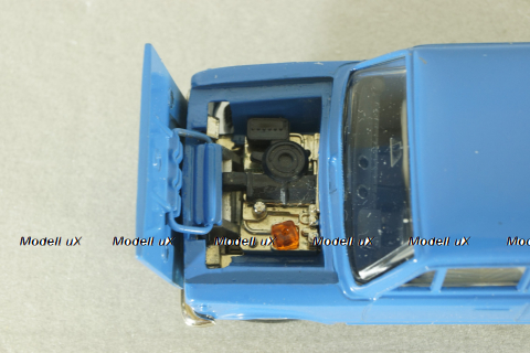 Ваз-2101 синий, сентябрь 89г., Тантал/Радон 1:43