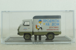 Уаз-451Д фургон "Продукты на дом" белый, TruckTyr 1:43