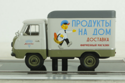 Уаз-451Д фургон "Продукты на дом" белый, TruckTyr 1:43