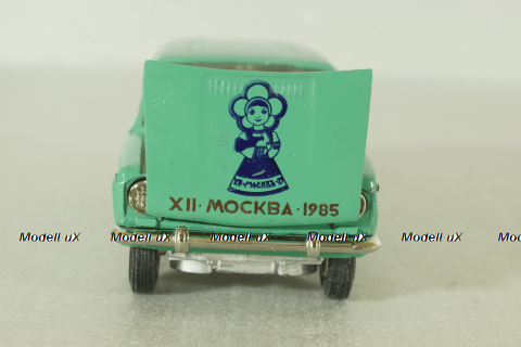 Ваз-2102 А11, зеленый, Фестивальный, Тантал/Радон 1:43