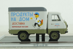 Уаз-451Д фургон "Продукты на дом" белый, TruckTyr 1:43