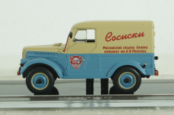 Газ-69 фургон Сосиски, бежево/голобуй, TruckTyr 1:43