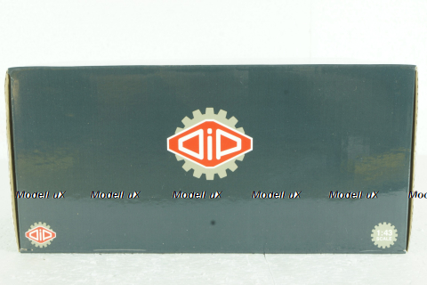 Зил-130 ПР-130 Пескоразбрасыватель, 1977, 113024, РЕПЛИКА DiP Models 1:43