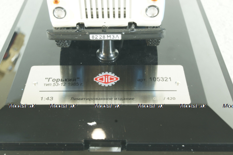 Газ-53-12 1985, синий, 105321, DiP Models 1:43