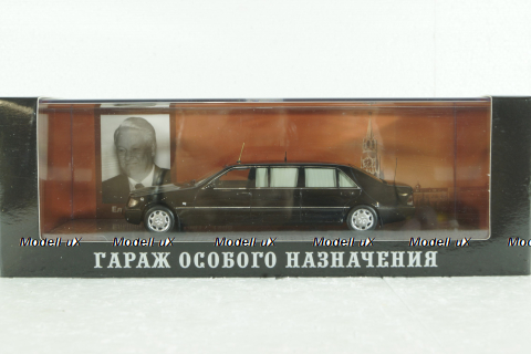 Mercedes S500 Pullman Guard (W140) Президент Б. Ельцин, GON140, DiP Models 1:43 