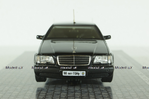 Mercedes S500 Pullman Guard (W140) Президент Б. Ельцин, GON140, DiP Models 1:43 